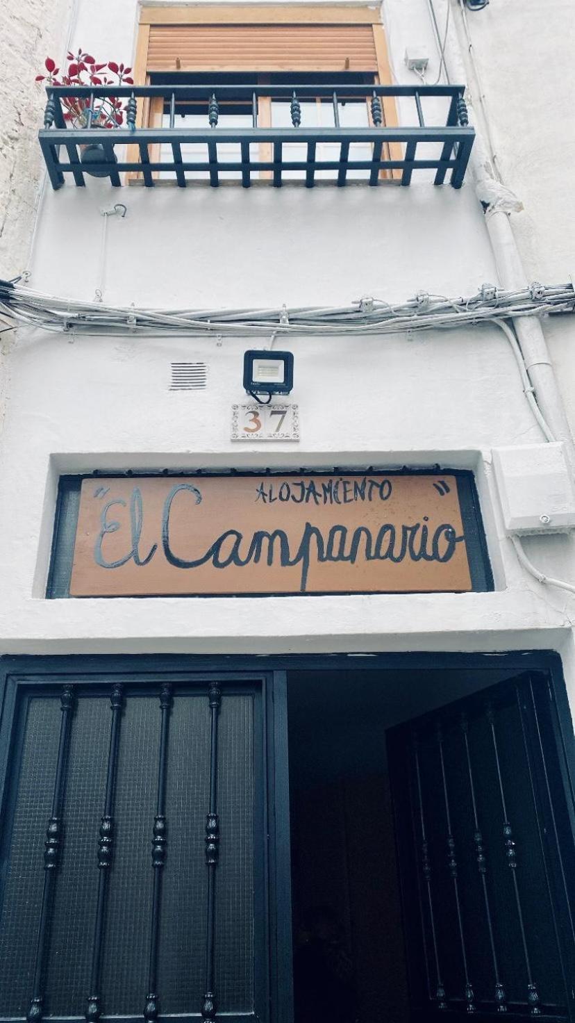 Alojamiento El Campanario Cazorla Eksteriør billede